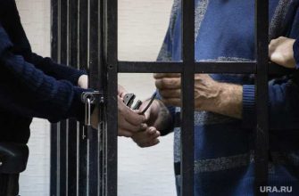 Курганская область количество преступлений