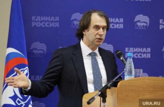 съезд Единой России