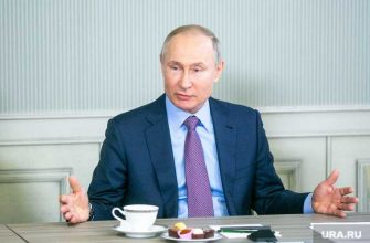 Путин ипотека льготная квартира пмэф