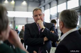 Рогозин рассказал о стоимости российского аналога Starlink