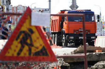 когда отремонтируют Карла Маркса