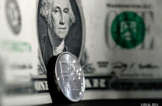 отчетность в банках РФ о запросах из США и ЕС