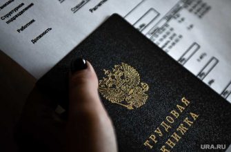 сельское хозяйство АПК
