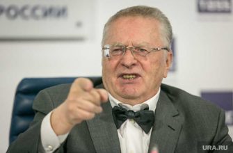 Бельгия Россия матч