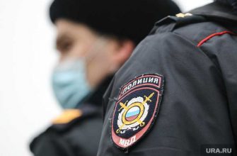 Свердловская область