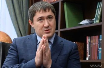губернатор