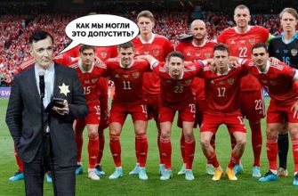 прививка