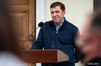 Евгений Куйвашев