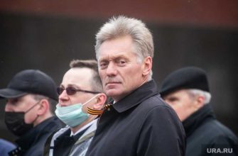 Дмитрий Песков