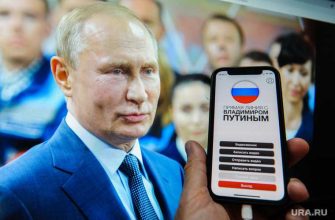 банковские операции