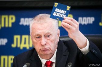 выборы в Госдуму -2021 ЛДПР Свердловская область Игорь Торощин гибель Сергея Титова река Лозьва