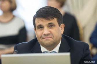 справедливая россия