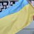 Украинский депутат заявил об окончательном развале страны