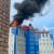 В городе ЯНАО горит здание «Роснефти». Фото, видео