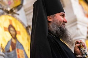 Царские дни