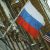 Представители России и США обсудят вопросы кибербезопасности