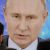 Путин скорректировал задачи Минздрава РФ
