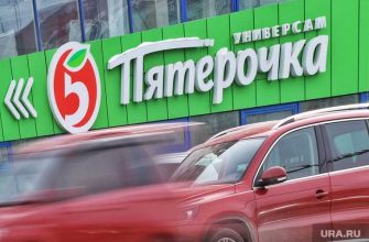 магнитогорск