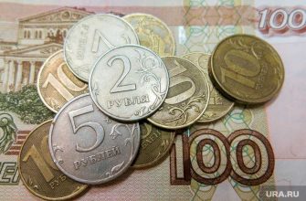 зарплаты ПФР пенсии отчисления взносы