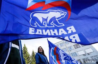 Справедливая Россия