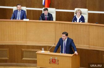 губернатор Евгений Куйвашев последнее заседание заксобрания Свердловская область