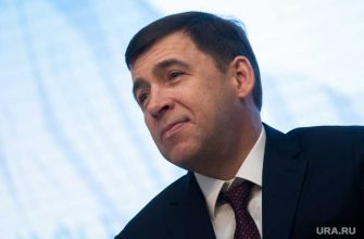 здоровье