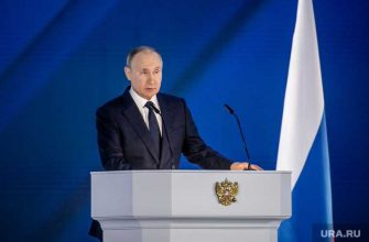 Путин санкции США