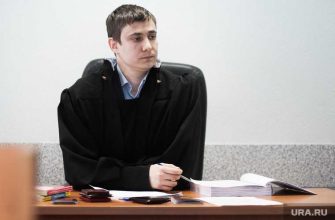 Свердловская область