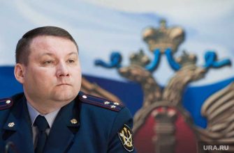 отставки