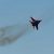 Названы возможные причины крушения МиГ-29 в Астраханской области