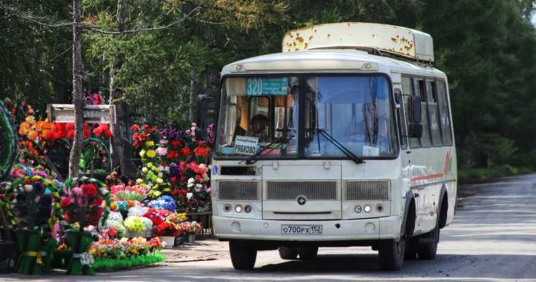 Количество пострадавших при взрыве автобуса в Воронеже выросло