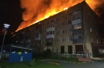пожар в Екатеринбурге